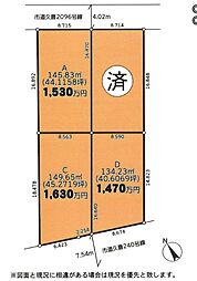 物件画像 久喜市上町 売地
