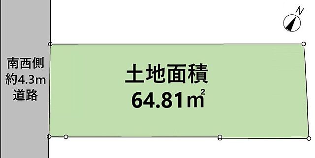 その他 杉並区和田1丁目