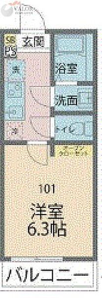 カインドネス相模が丘 101｜神奈川県座間市相模が丘２丁目(賃貸アパート1K・1階・20.09㎡)の写真 その2