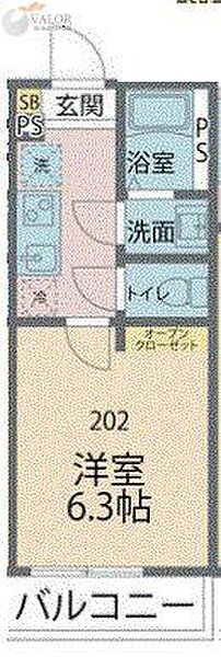 カインドネス相模が丘 202｜神奈川県座間市相模が丘２丁目(賃貸アパート1K・2階・20.09㎡)の写真 その2