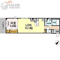 まいづるビル 402 ｜ 神奈川県相模原市中央区淵野辺３丁目（賃貸マンション1LDK・4階・47.85㎡） その2