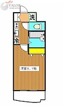 M-Plazon 203 ｜ 神奈川県相模原市南区相模大野７丁目（賃貸マンション1K・2階・26.00㎡） その2