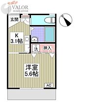 パレス金森台 202 ｜ 東京都町田市金森１丁目51-14（賃貸アパート1K・2階・19.60㎡） その2