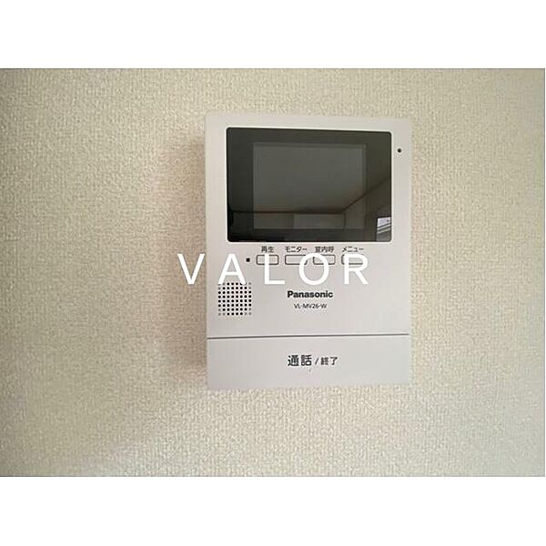 detached 東京都稲城市平尾２丁目11-11

地図を見る