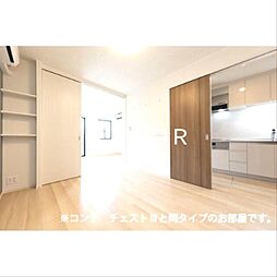 居間