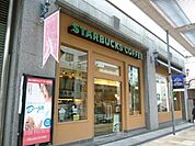 スターバックス（2810m）