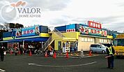 なかや入谷店 徒歩41分。（3220m）