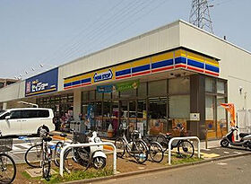 リブリ・oliva相模大野 106 ｜ 神奈川県相模原市南区上鶴間１丁目7-39（賃貸アパート1LDK・1階・36.22㎡） その19