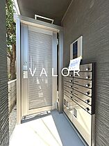 カインドネス小田急相模原South 102 ｜ 神奈川県相模原市南区南台５丁目10-1（賃貸アパート1K・1階・20.00㎡） その8