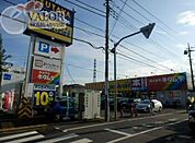ブックオフPLUS町田旭町店 徒歩18分。（1400m）