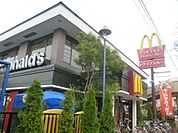 マクドナルド16号上鶴間店（1301m）