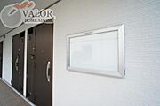 リブリ・ヴェルジュ本厚木のその他共用部分