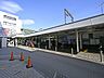 周辺：鶴川駅（1814m）