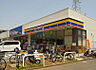 周辺：ミニストップ 相模原上鶴間本町店（2513m）