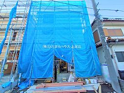 物件画像 上尾市本町　3期　新築一戸建て　グラファーレ　01