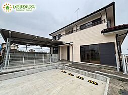 熊谷市御正新田　中古一戸建て