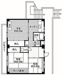 🉐敷金礼金0円！🉐ビレッジハウス大谷3号棟