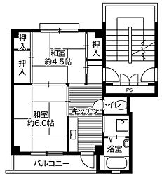 🉐敷金礼金0円！🉐ビレッジハウス見川2号棟