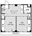 ビレッジハウス座間2号棟4階6.4万円
