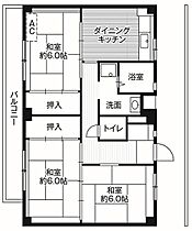 2階 / 3DK / 57.96㎡