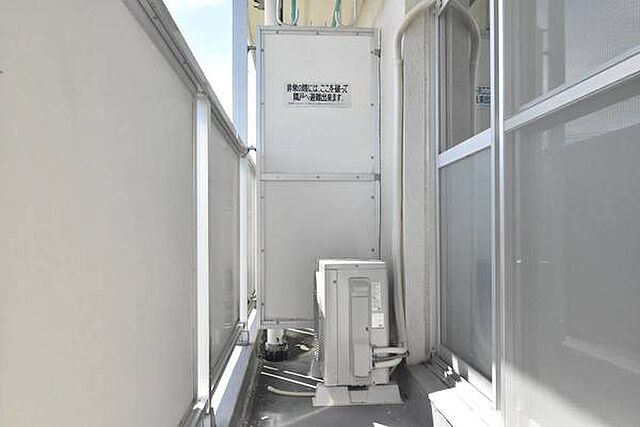 ビレッジハウスの同一物件・同一タイプの間取りの写真です