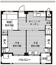 1階 / 3DK / 49.2㎡