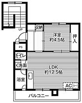 ビレッジハウス美園1号棟 0401 ｜ 北海道三笠市美園町19-61（賃貸マンション1LDK・4階・40.81㎡） その2