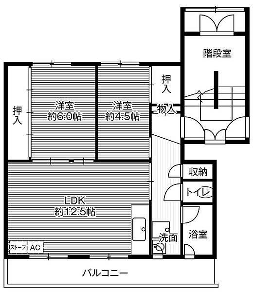 ビレッジハウス美園2号棟 0201｜北海道三笠市美園町(賃貸マンション2LDK・2階・53.28㎡)の写真 その2