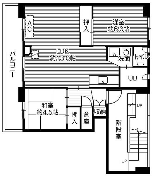 ビレッジハウス大成2号棟 0402｜北海道帯広市西二十五条南２丁目(賃貸マンション2LDK・4階・55.99㎡)の写真 その2