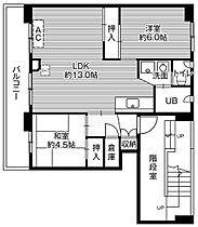 ビレッジハウスおさつ1号棟 0504 ｜ 北海道千歳市北陽３丁目5-10（賃貸マンション2LDK・5階・55.99㎡） その2