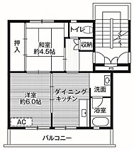 5階 / 2DK / 39.83㎡