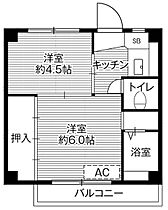 ビレッジハウス安積2号棟 0401 ｜ 福島県郡山市安積町日出山一本松244（賃貸マンション2K・4階・28.98㎡） その2