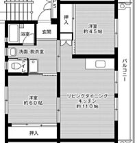 2階 / 2LDK / 53.96㎡