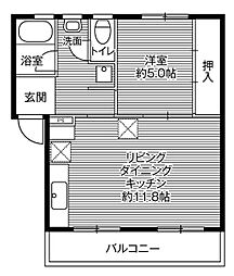 🉐敷金礼金0円！🉐ビレッジハウス鳴滝9号棟