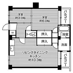 🉐敷金礼金0円！🉐ビレッジハウス古賀5号棟