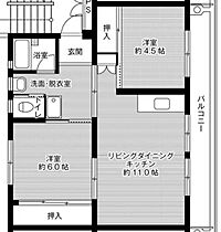 ビレッジハウス佐賀2号棟 0406 ｜ 佐賀県佐賀市蓮池町大字古賀1188-6（賃貸マンション2LDK・4階・53.96㎡） その2