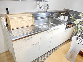 ビレッジハウス水巻2号棟