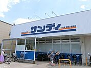 サンディ箕面小野原店 徒歩24分。 1920m