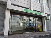 北おおさか信用金庫千里丘支店 徒歩13分。 1030m