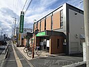 北おおさか信用金庫 城南支店 徒歩14分。 1100m