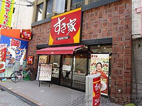 ブロッサム茨木  ｜ 大阪府茨木市末広町4-41（賃貸マンション1K・5階・26.00㎡） その29