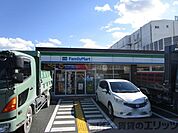 ファミリーマート 島本高浜二丁目店 徒歩10分。 760m