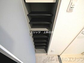 エクレレメディコ天六  ｜ 大阪府大阪市北区天神橋７丁目4-8（賃貸マンション1LDK・8階・34.99㎡） その14