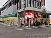 スギ薬局豊津店 徒歩2分。 160m
