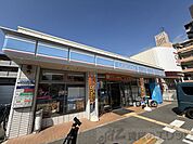 ローソン豊新五丁目店 徒歩3分。 210m