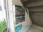集合ポスト