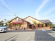 コメダ珈琲店南摂津駅南店 徒歩9分。 670m