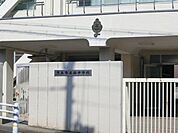 茨木市立西中学校 徒歩125分。 9950m
