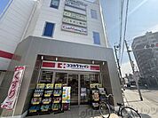 ココカラファイン東淀川小松店 徒歩19分。 1450m