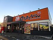 はなまるうどん摂津千里丘店 徒歩12分。 890m